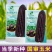 珍珠糯玉米8号黑玉米种子,糯中带甜,一代杂交种子