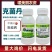 40%克菌丹悬浮剂-陕西汤普森登记苹果树炭疽病