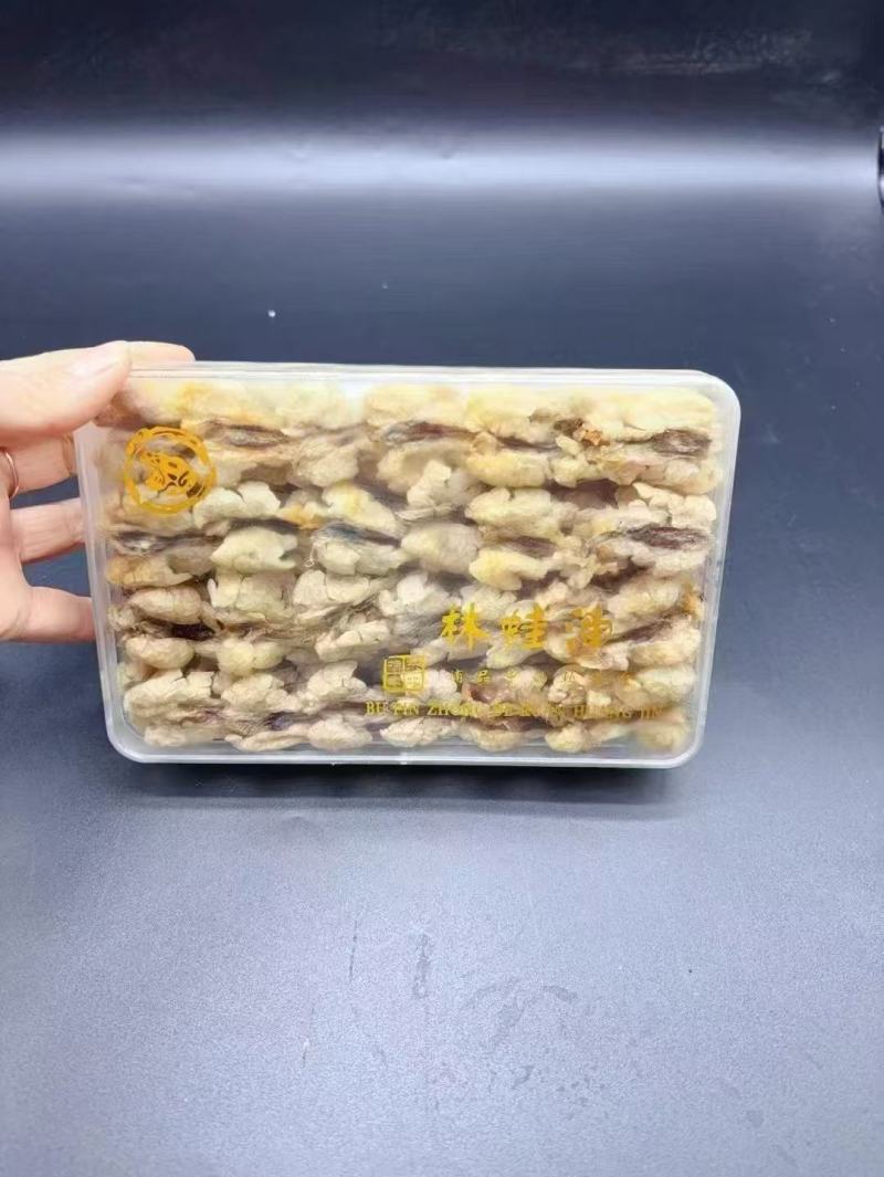 东北特产林蛙油雪蛤