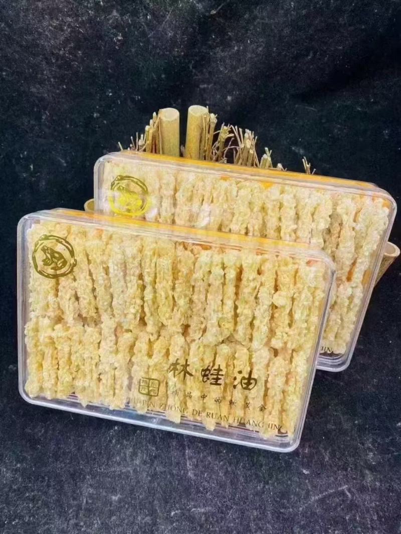 东北特产林蛙油雪蛤