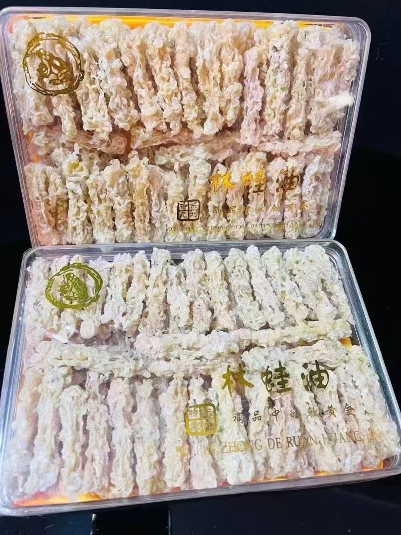 东北特产林蛙油雪蛤