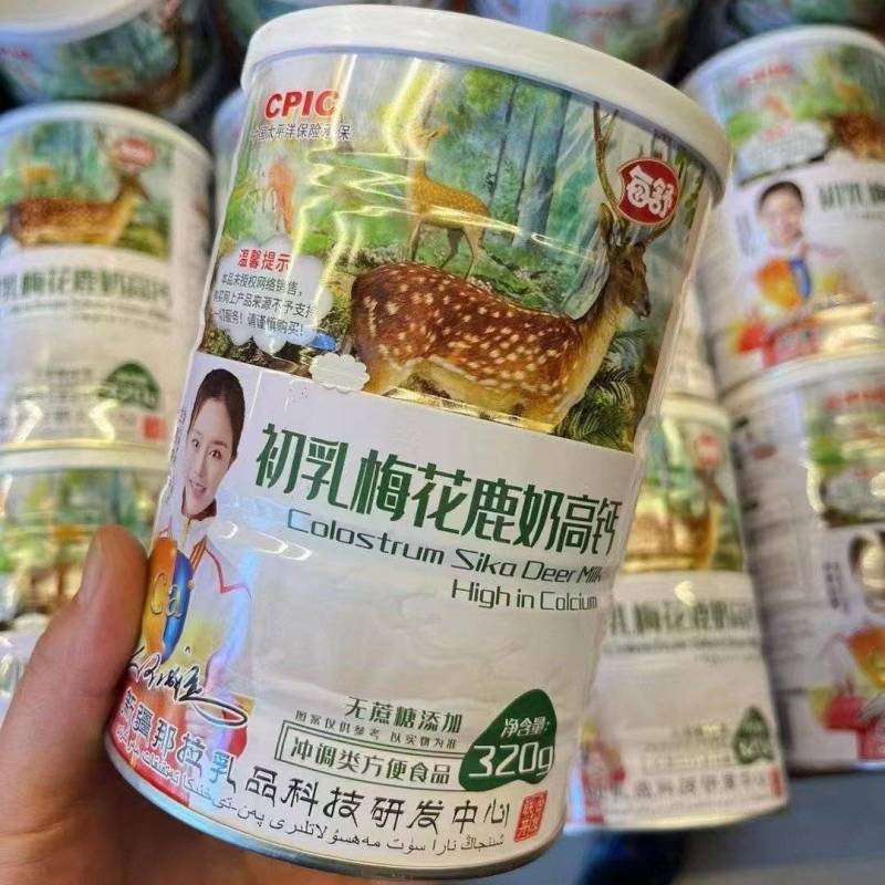 梅花鹿高钙奶粉厂家货源新鲜日期欢迎电话联系