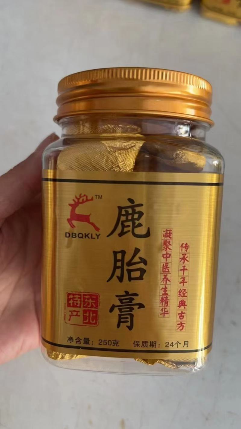东北特产鹿胎膏厂家货源量大从优欢迎电话联系