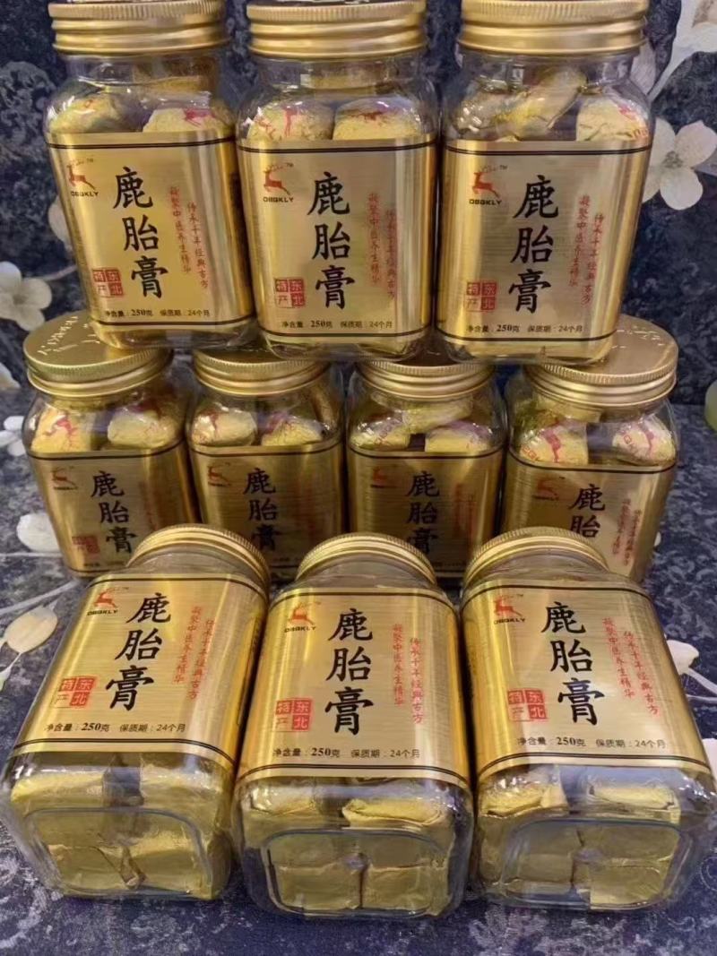 东北特产鹿胎膏厂家货源量大从优欢迎电话联系