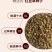 绿肥牧草红豆草驴食草蜜源固氮改善土壤防沙适应型强饲用畜禽