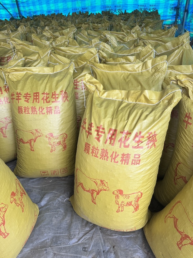 纯花生秧绿草颗粒，高温熟化颗粒，易储存消化
