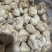食用菌之都食品厂原料古田不带毛猴头磨粉新货上市
