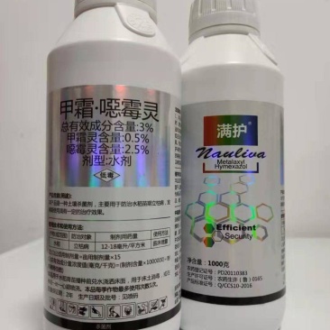 3%甲霜恶霉灵1000克一瓶规格1000gx12瓶/箱