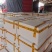 山东聊城西葫芦大量精品供应商超批发市场