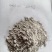 优质高钙饲料石粉和化工企业脱硫剂
