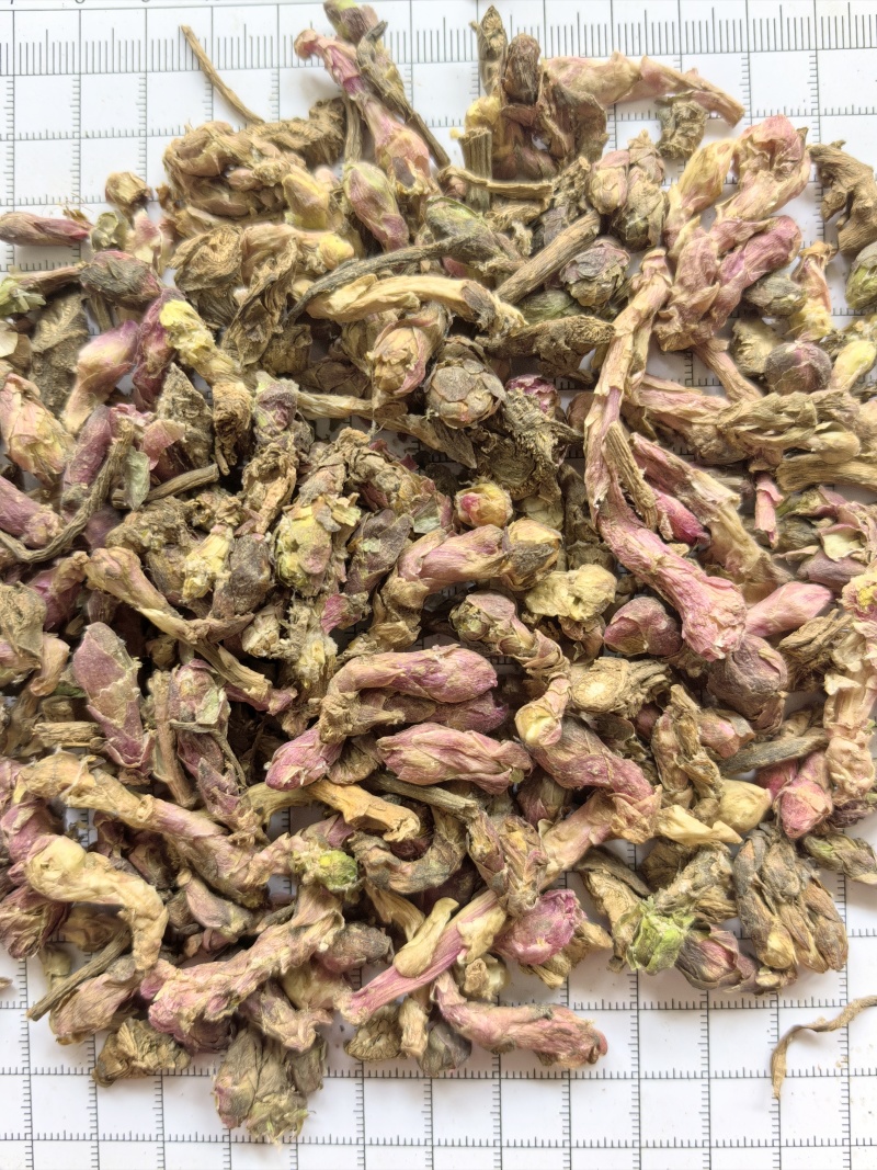 款冬花批发供应中药材冬花现货供应量大从优