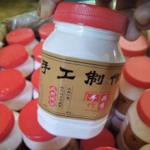 电商一件代发竹薯粉供应