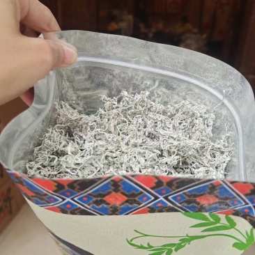 莓茶