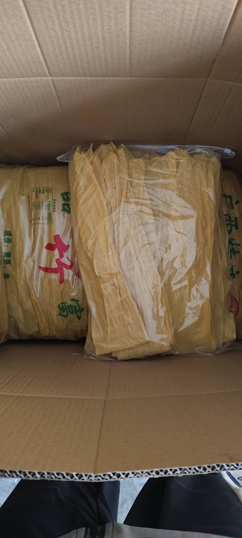 新鲜手工柴火腐竹，营养丰富蛋白高，现做现卖