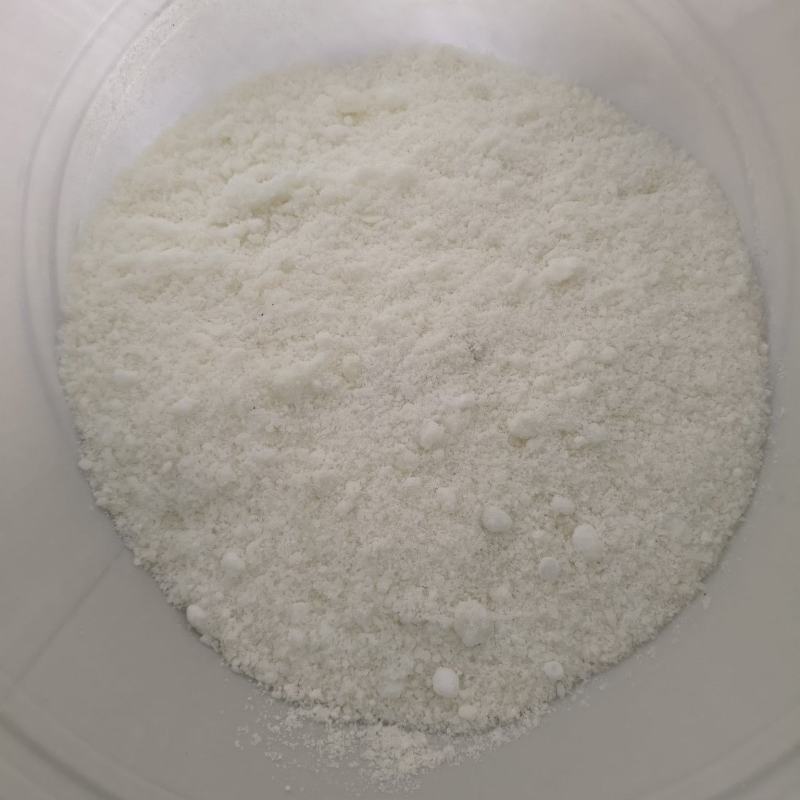 贵州省锦荣中药材开发有限公司天然冰片