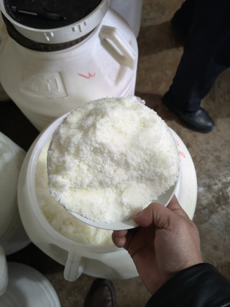 贵州省锦荣中药材开发有限公司天然冰片