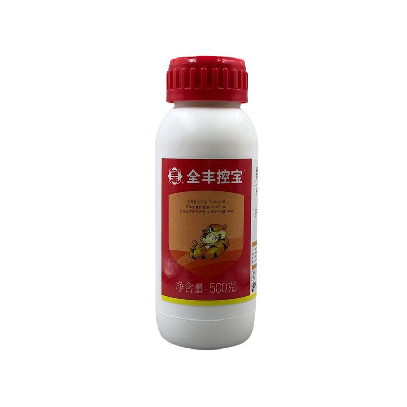 全丰控宝30%矮壮多效唑花生调节生长矮壮素多效唑控制徒长