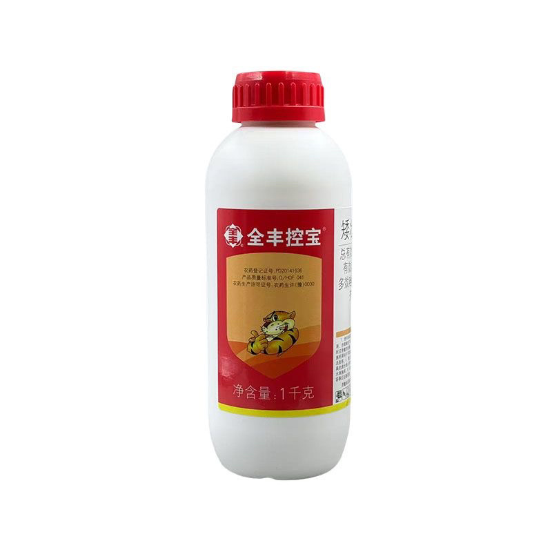 全丰控宝30%矮壮多效唑花生调节生长矮壮素多效唑控制徒长