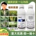 黄龙穗喜24%噻呋酰胺悬浮剂水稻小麦纹枯病白术白绢病杀菌