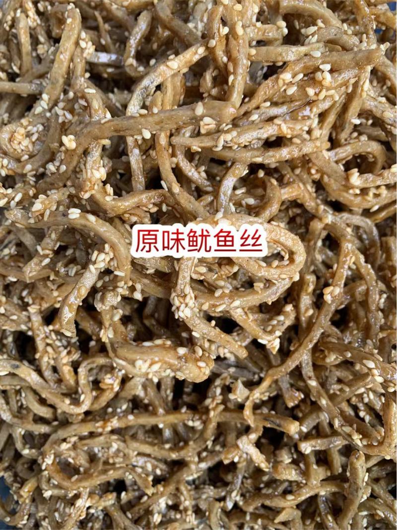 即食小鱼干地摊批发电商香辣小河虾干香辣小银鱼干