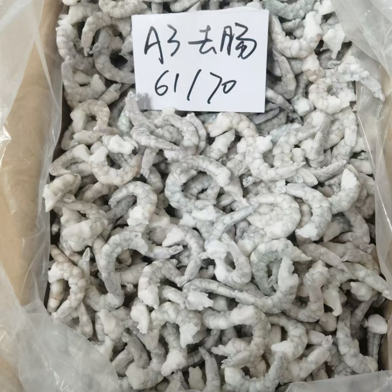 青虾仁