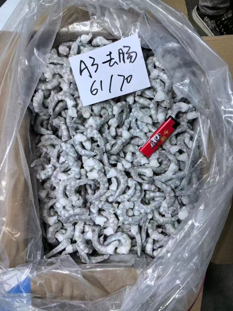 青虾仁