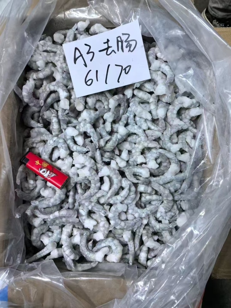 青虾仁