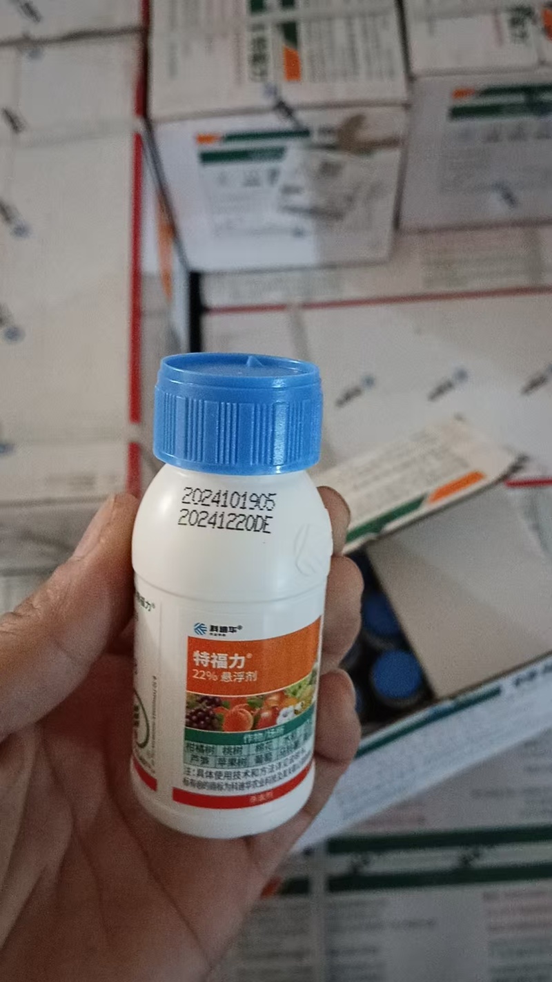 22%氟啶虫胺腈盲蝽蚜虫飞虱蚧壳虫杀虫剂