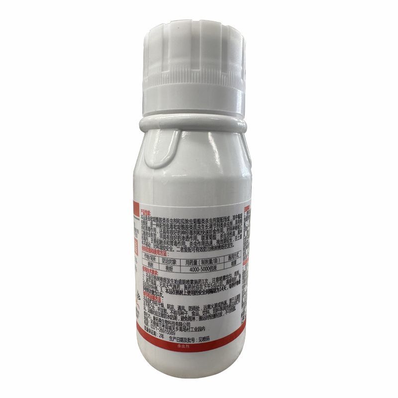 15%氟啶虫酰胺联苯菊酯抗性蚜虫桃蚜白粉虱农药杀虫剂