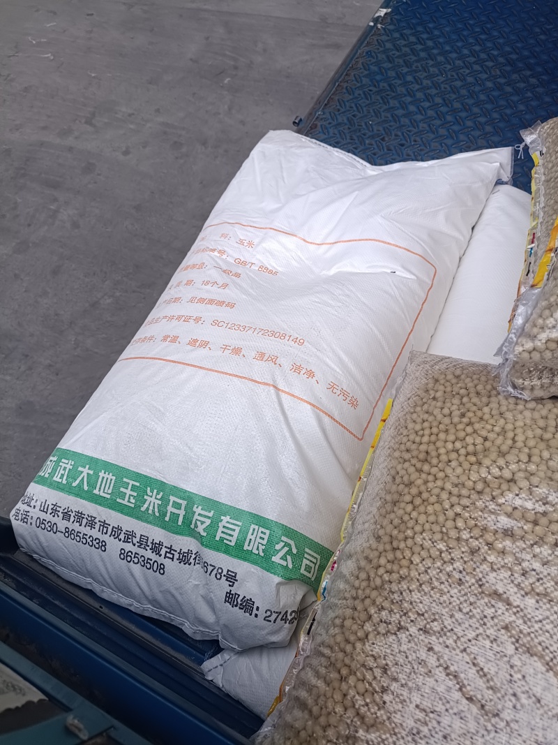 黑麦片，黑麦片！河南省内100斤物流自提运费10元