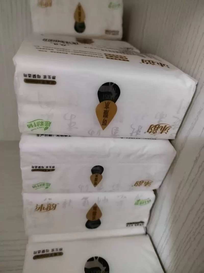 抽纸家用大量批大箱餐巾纸纸巾工厂量批实惠装整箱卫生纸纸抽