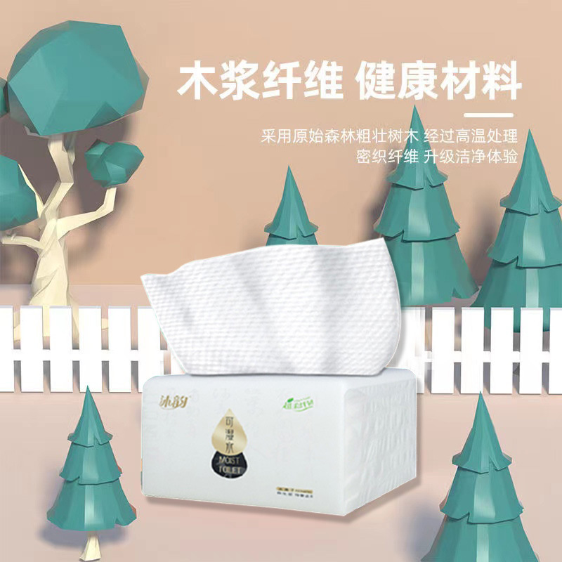 抽纸家用大量批大箱餐巾纸纸巾工厂量批实惠装整箱卫生纸纸抽