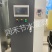 变频恒压供水控制柜水泵变频柜保护水泵自动调压规格齐全