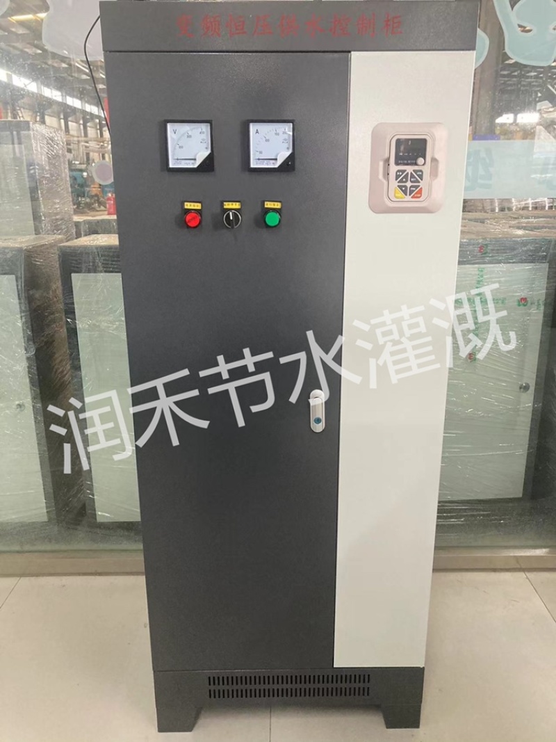 变频恒压供水控制柜水泵变频柜保护水泵自动调压规格齐全