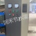 变频恒压供水控制柜水泵变频柜保护水泵自动调压规格齐全