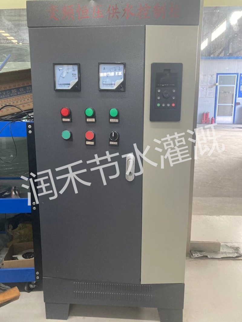 变频恒压供水控制柜水泵变频柜保护水泵自动调压规格齐全