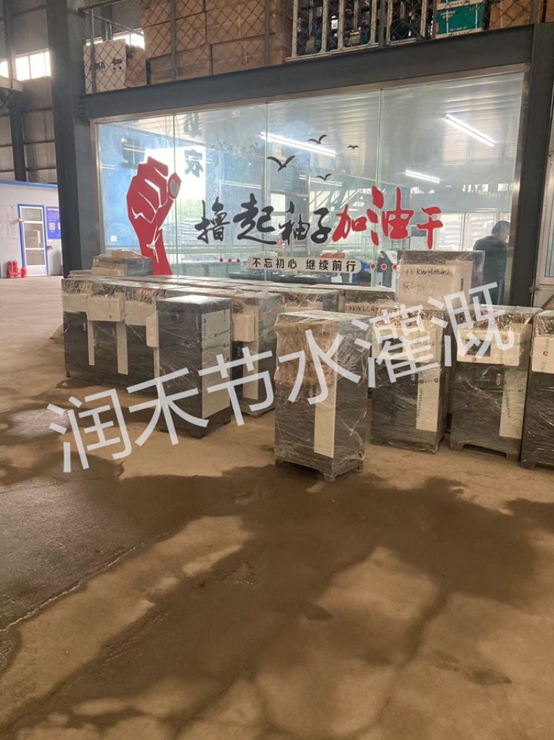 变频恒压供水控制柜水泵变频柜保护水泵自动调压规格齐全