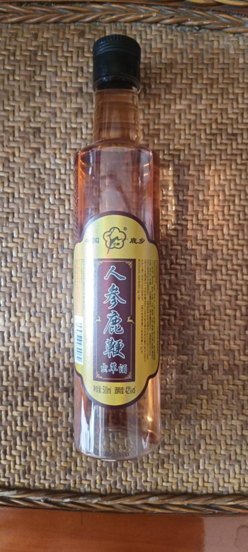 参鞭酒