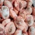 优质原油羊腰子，品质保证，一手货源。