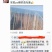 源头厂家精品PO膜大棚膜塑料膜高透光长期消雾流滴膜