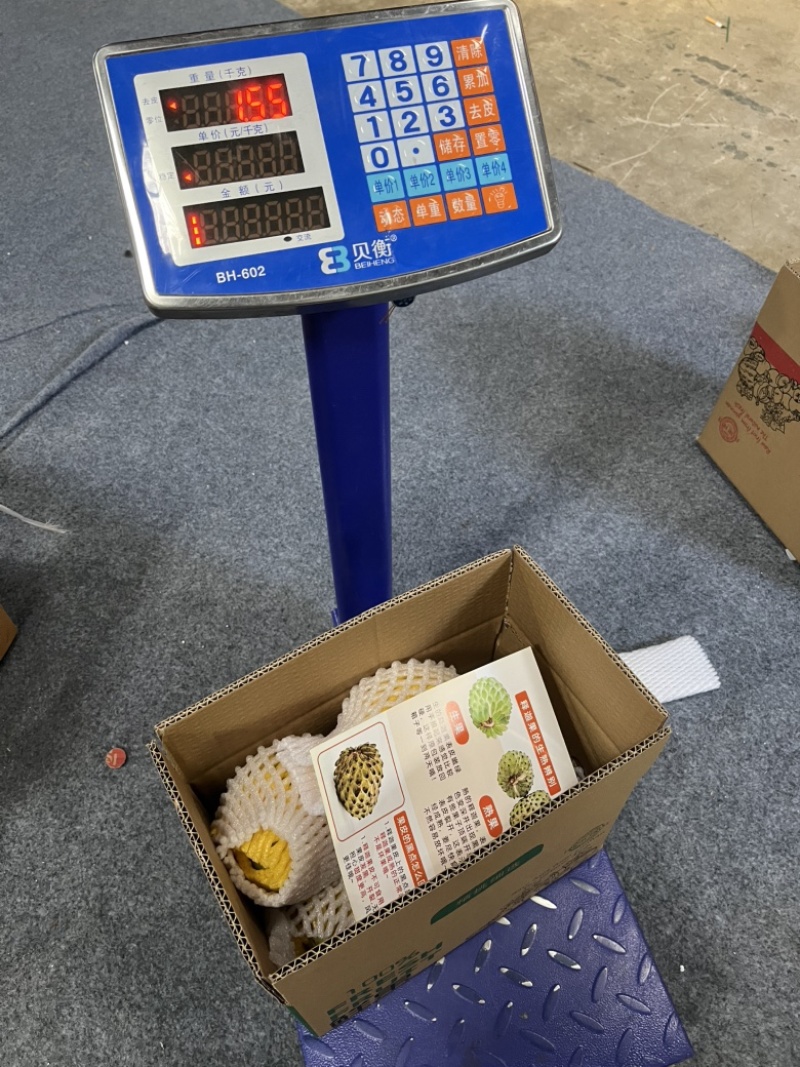 云南释迦果牛奶凤梨释迦大果电商平台一件代发