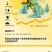 贵州特产刺梨汁刺梨原汁厂家直供量大从优全国发货