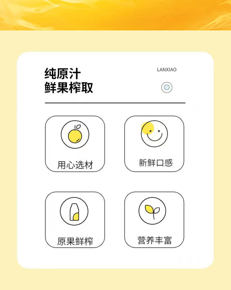 贵州特产刺梨汁刺梨原汁厂家直供量大从优全国发货