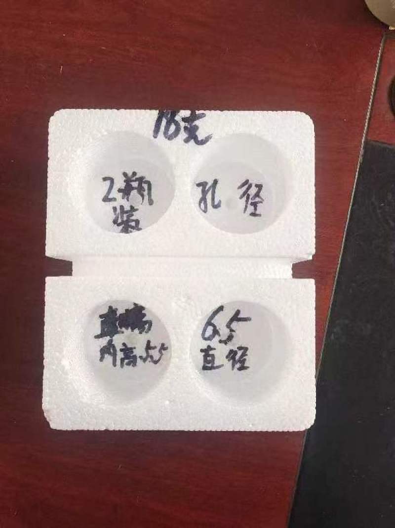 泡沫箱批发大号蔬菜泡沫箱多种规格附近泡沫箱厂家