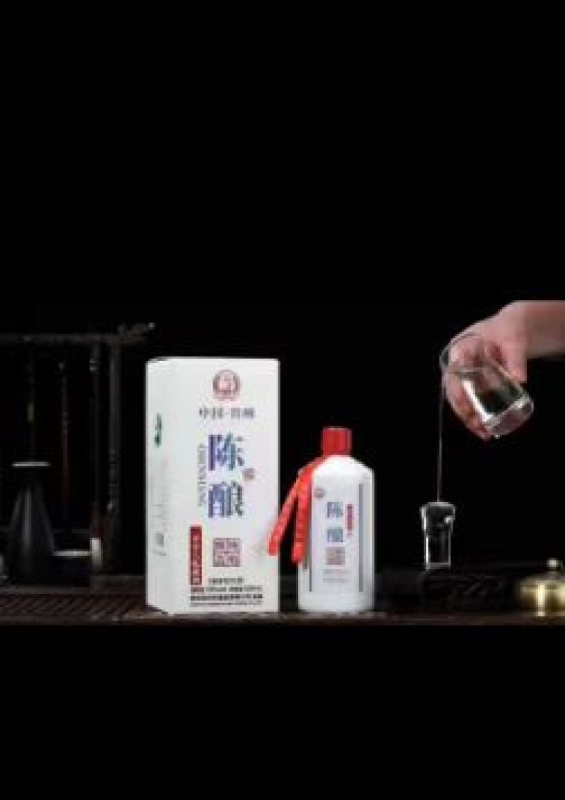 精品陈酿白酒厂家直发品质保证量大从优一手货源