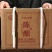 精品陈酿白酒厂家直发品质保证量大从优一手货源