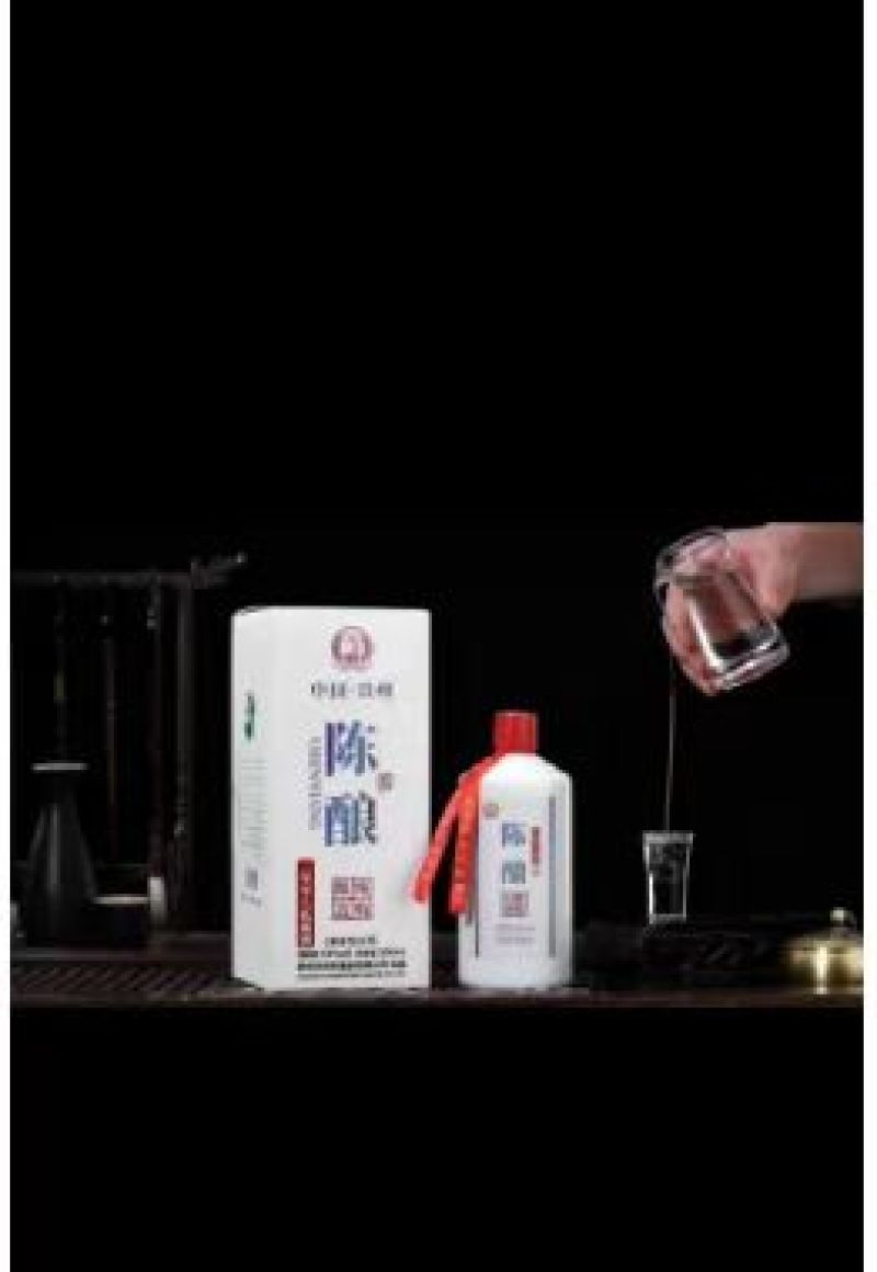 精品陈酿白酒厂家直发品质保证量大从优一手货源