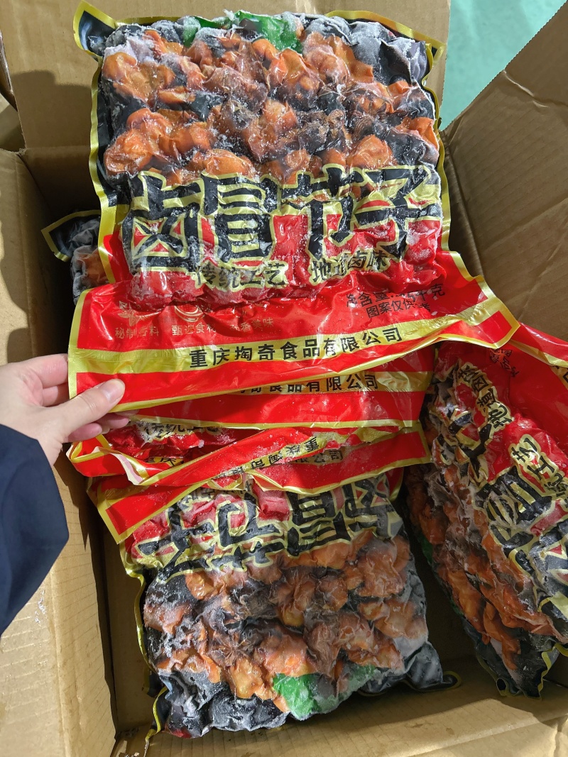 猪小肠冒节子卤小肠卤冒节子全熟卤味餐饮火锅食材