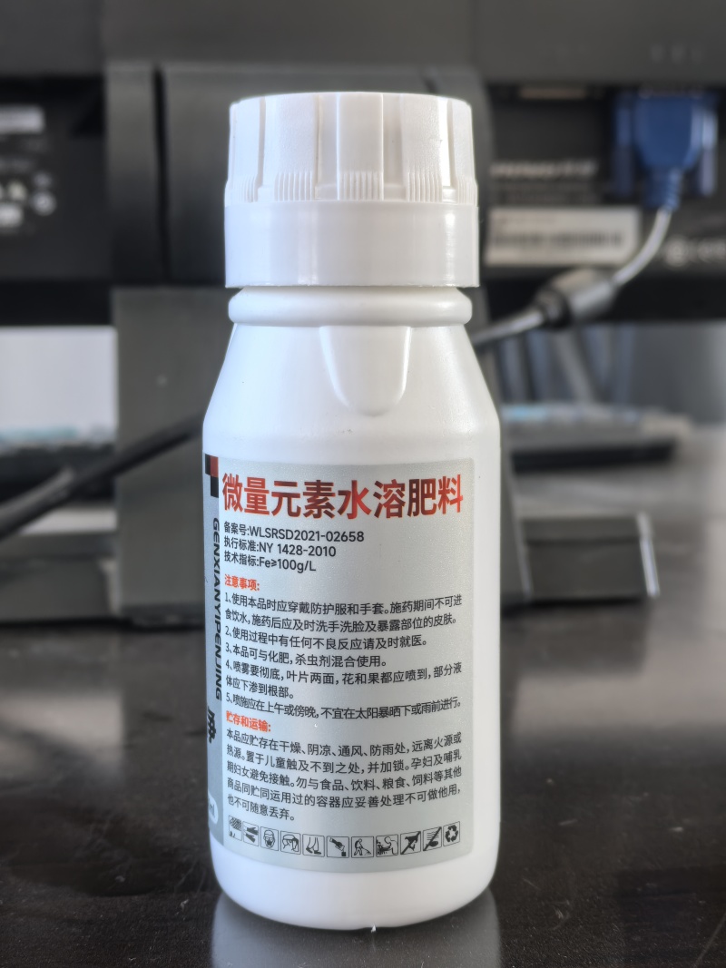 根线虫一喷净～可以叶面喷施的线虫**药喷施一遍一季无忧