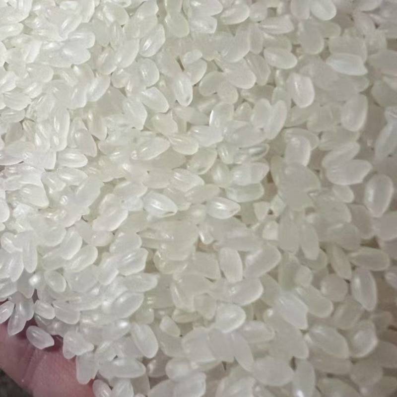 珍珠米